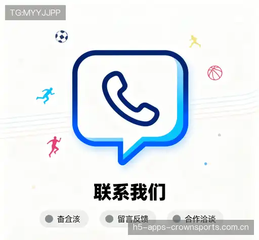 咨询支持